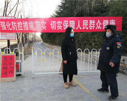 1583715338171686.png 5.劉陽(yáng)陽(yáng).png